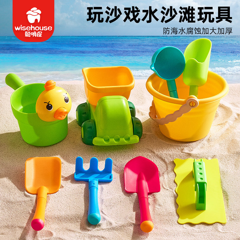 加厚磨砂塑料小铲子儿童户外沙滩玩具挖土玩沙幼儿园艺种植工具