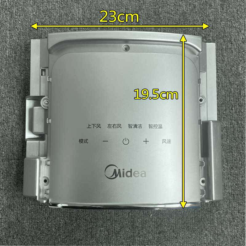 适用美的立式空调大3匹2匹圆柱柜机锐静/风尊触摸面板