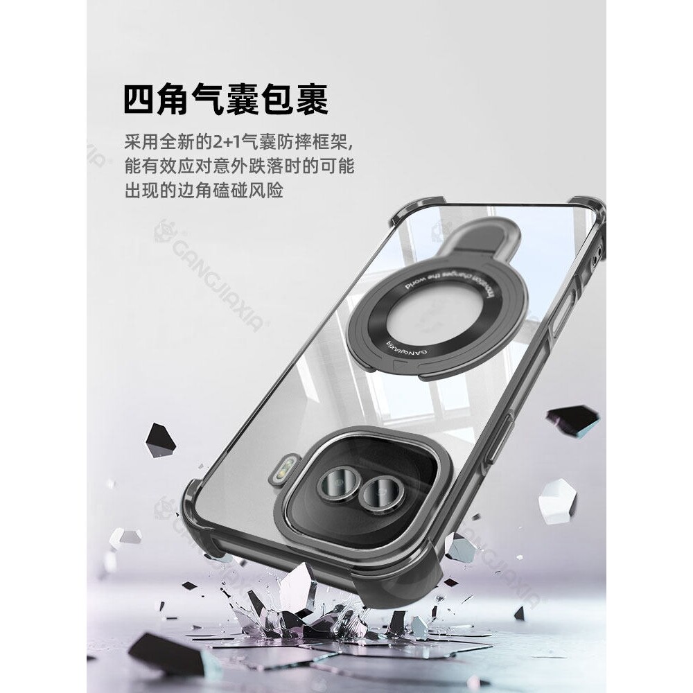 德国柏奈儿适用iQOOZ11Turbo手机壳z10z9x气囊防摔z8透明z6z1x支架iQOO15/13/12Pro保护套iQOONeo8镜头全包7s