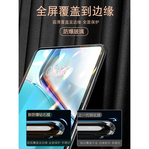 德国柏奈儿适用华为matepad11钢化膜matepadpro平板pro10.8电脑104屏幕air10.95寸12.6全屏10.4保护pad贴mate