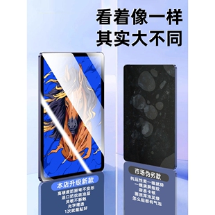 德国柏奈儿适用联想拯救者Y700五代钢化膜第四代8.8英寸平板保护膜丫700三代全屏覆盖二全包防摔屏保高清防指
