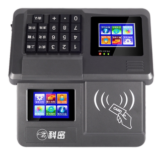 科密XC-88TW/83T云版 双屏食堂刷卡机消费机全套单位工厂学校食堂语音播报刷卡机IC卡收费机付款扫码停电刷卡