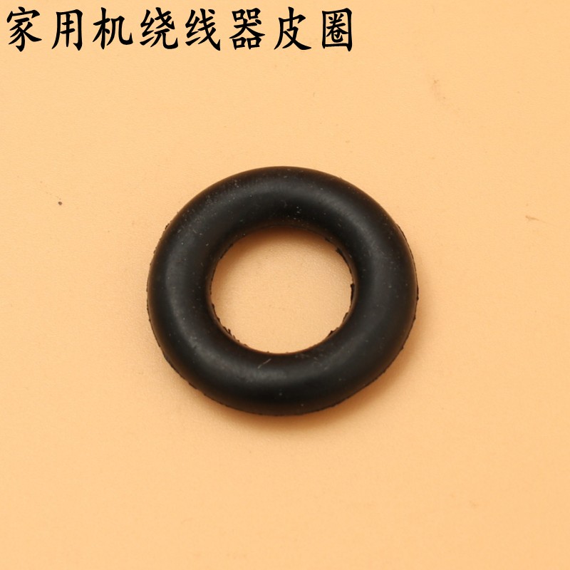 家用老式缝纫机专用蝴蝶飞人