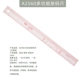 A2560 Multifunctional Righter Ruler