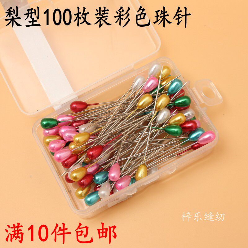 Pear-shaped 140 Gold color bead needle Pearl pin Locating pin DIY manual Fixed needle colour Pin Largein the Home Fabric , Sew DIY Material,Tools and finished products , Needle  category - from Buy2taobao.com to provide professional Taobao agent buy service