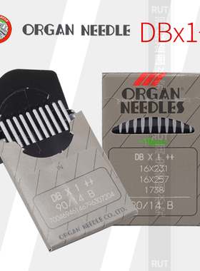 进口日本风琴平车针DB×1电动缝纫机针RUT兔牌工业高速电脑专用针