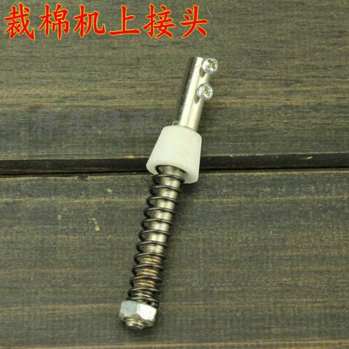 裁棉机上接头电热剪上化纤棉