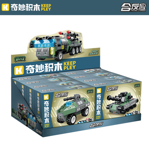 启蒙奇妙积木42207巡航导弹车装