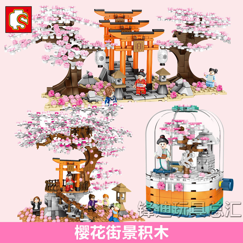 森宝樱丛千岛居日式街景灯光旋转