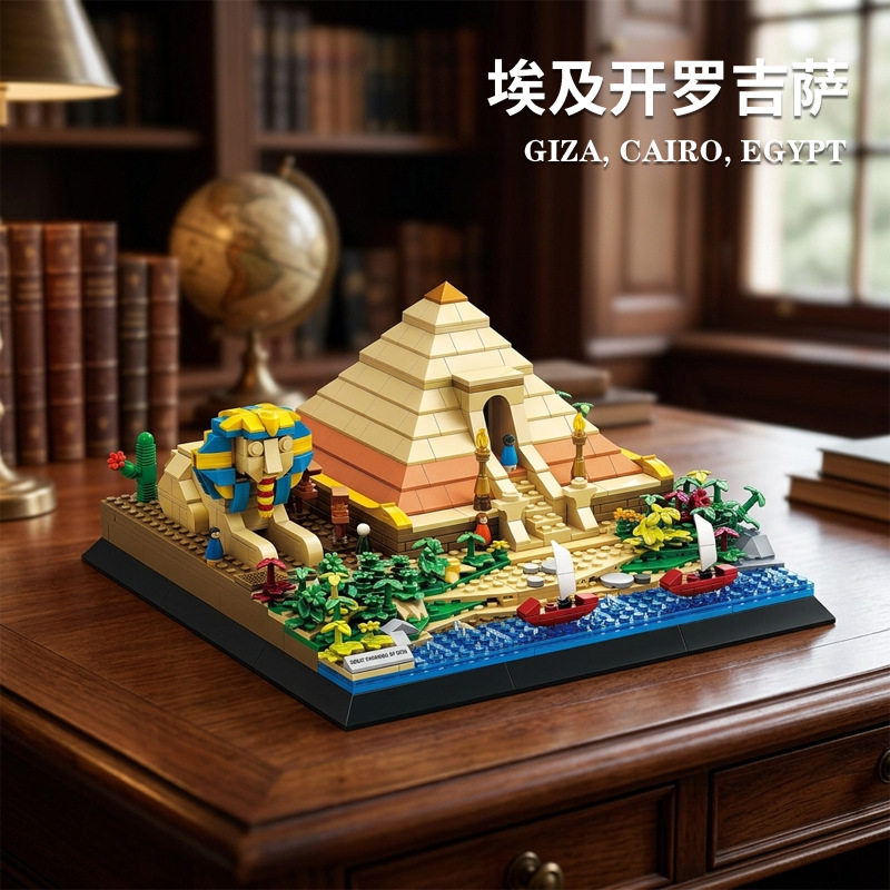 万格5257埃及开罗吉萨金字塔建筑