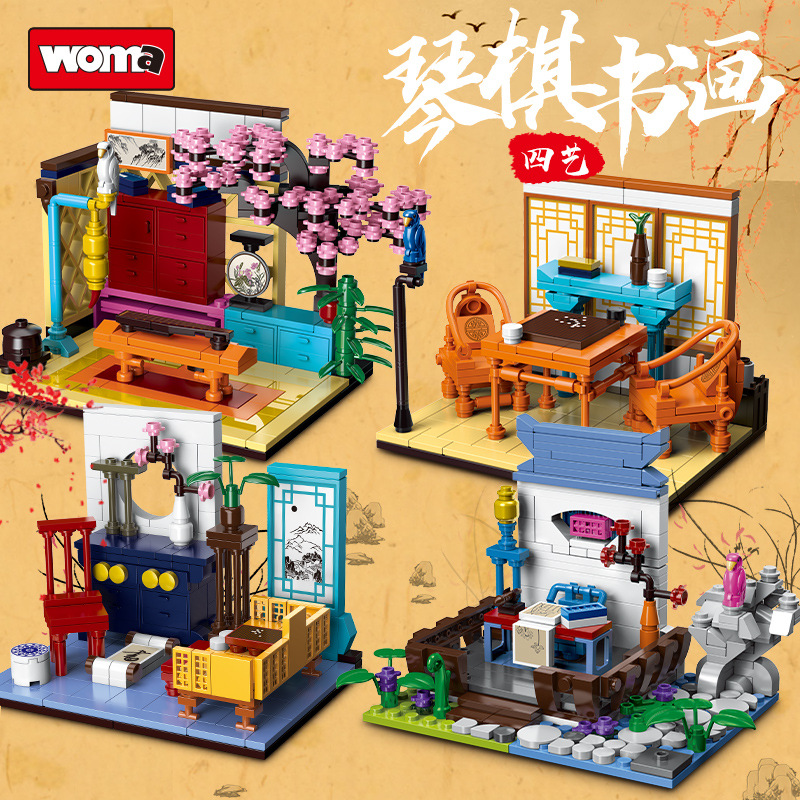 中国风琴棋书画少女四艺摆件可