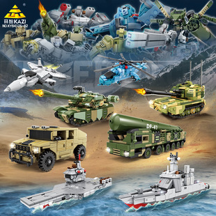 开智国力雄鹰军事坦克飞机拼插积木变形玩具儿童益智拼装