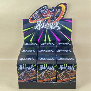 暴走格斗火柴人拼装积木人仔盲盒多关节可动人偶手办模型男孩玩具