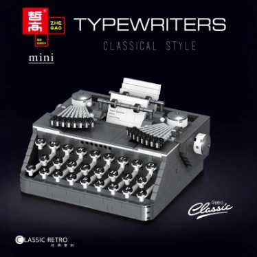 哲高MINI00940积木打字机复古风