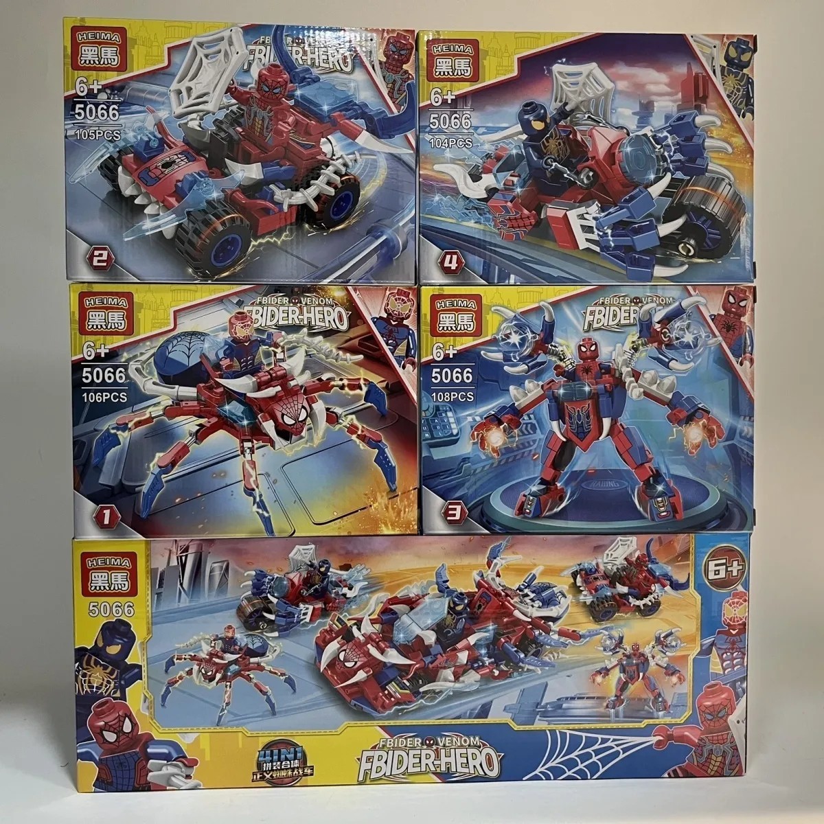 黑马5066新款蜘蛛侠飞机机甲拼装