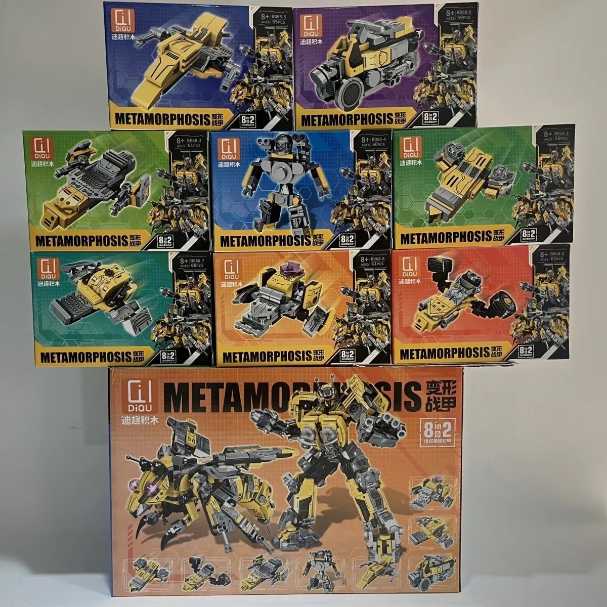 迪趣B068变形黄蜂机甲战士8变2益