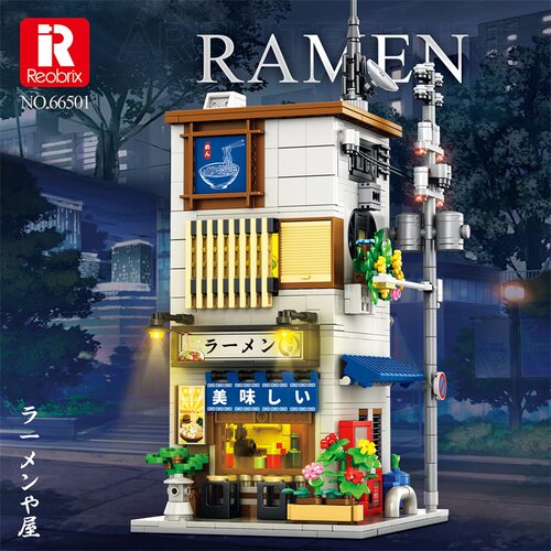 Reobrix665013居酒屋街景积木高