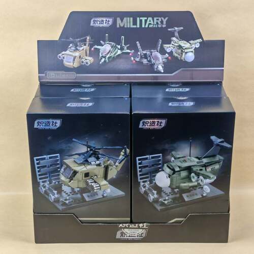 炽造社B2176硬核军事战斗机益智
