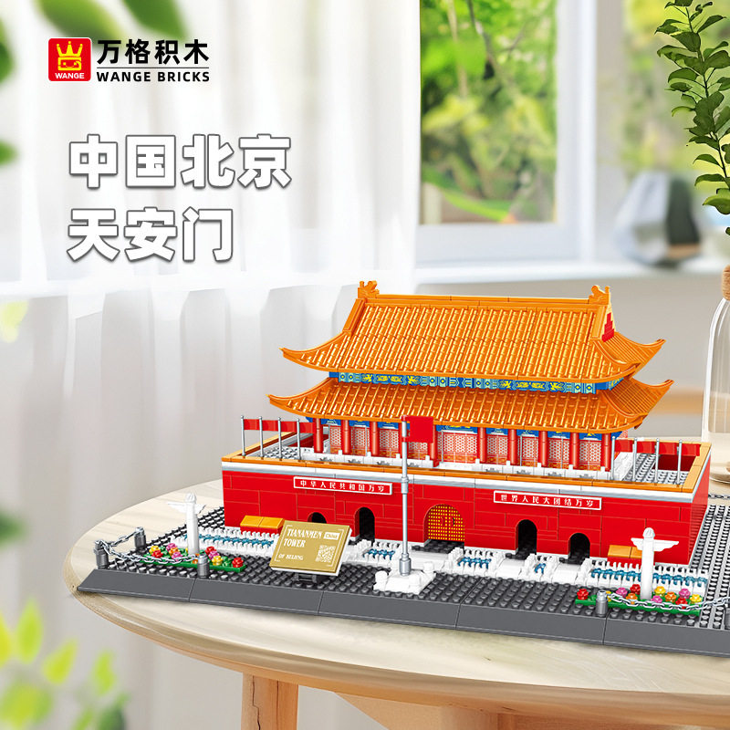 万格5218北京天安门中国风古建筑