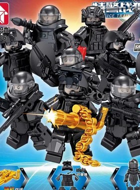 乐毅87006盲袋特警战狼队积木人仔拼装军事玩具盲盒类玩具