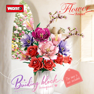 沃马积木花永生花束女孩子益智插花小颗粒拼装玩具跨境热卖款