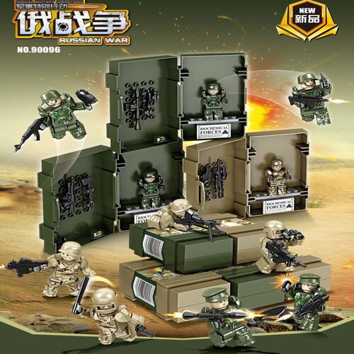 乐玩LW90096军事特种兵人仔武器