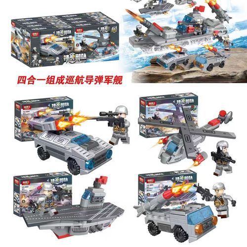 帝博士F2004巡航导弹军舰特战军