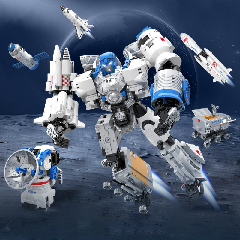 古迪2521-28变五合一航天飞机载人飞船男孩拼装小颗粒积木玩具