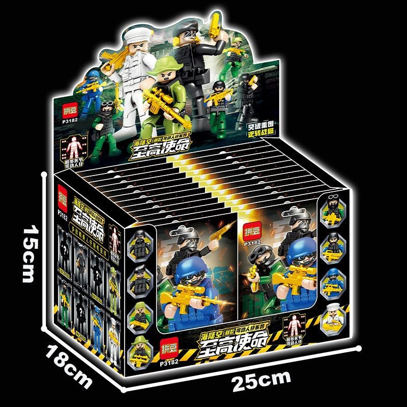 拼豆P3182男孩子带人仔军事玩具积木拼装儿童积木武器装备海陆空