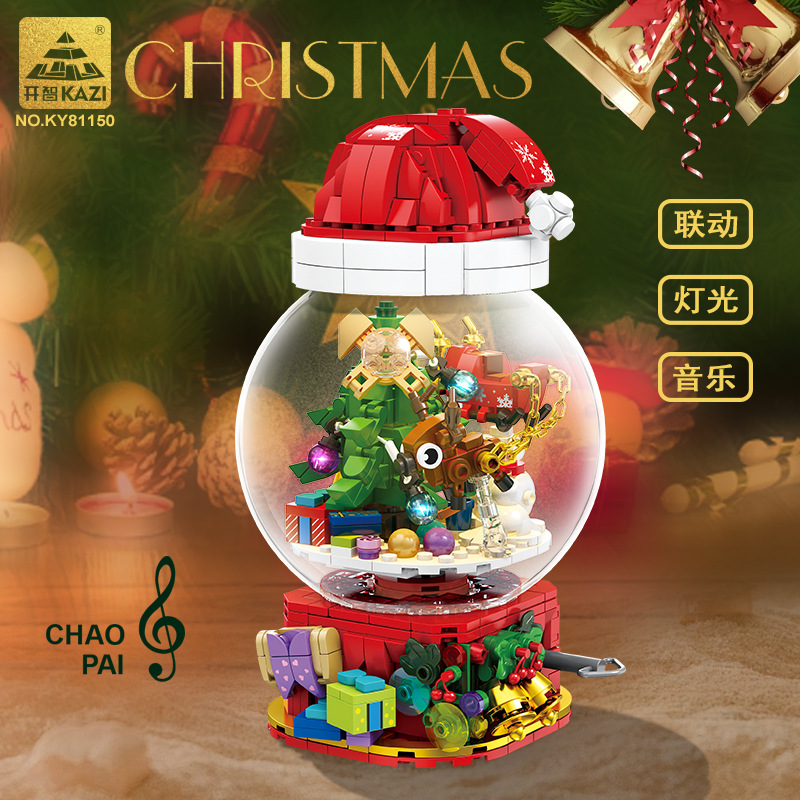 拼搭乐趣开智积木灯光摆件音乐盒