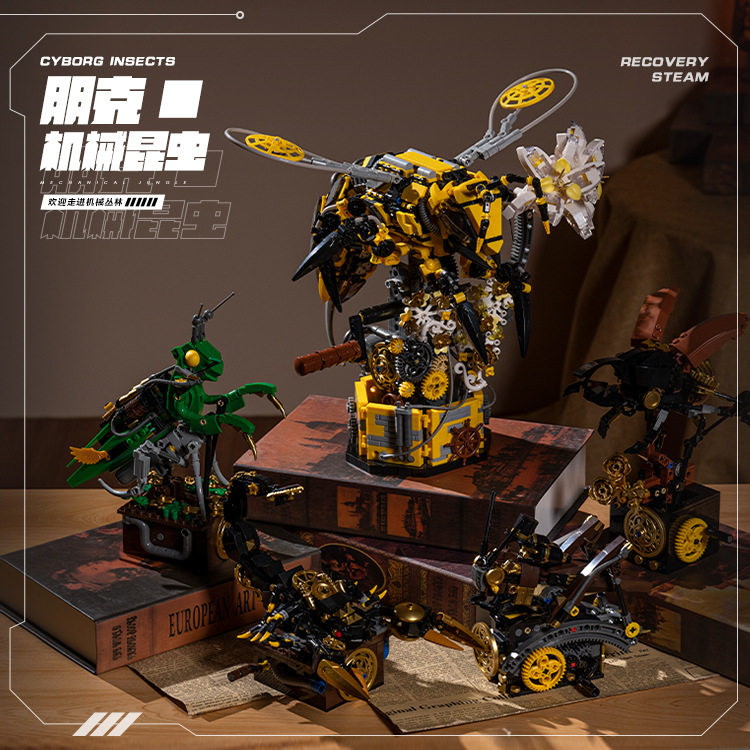 小角度JD011015机械朋克昆虫螳螂