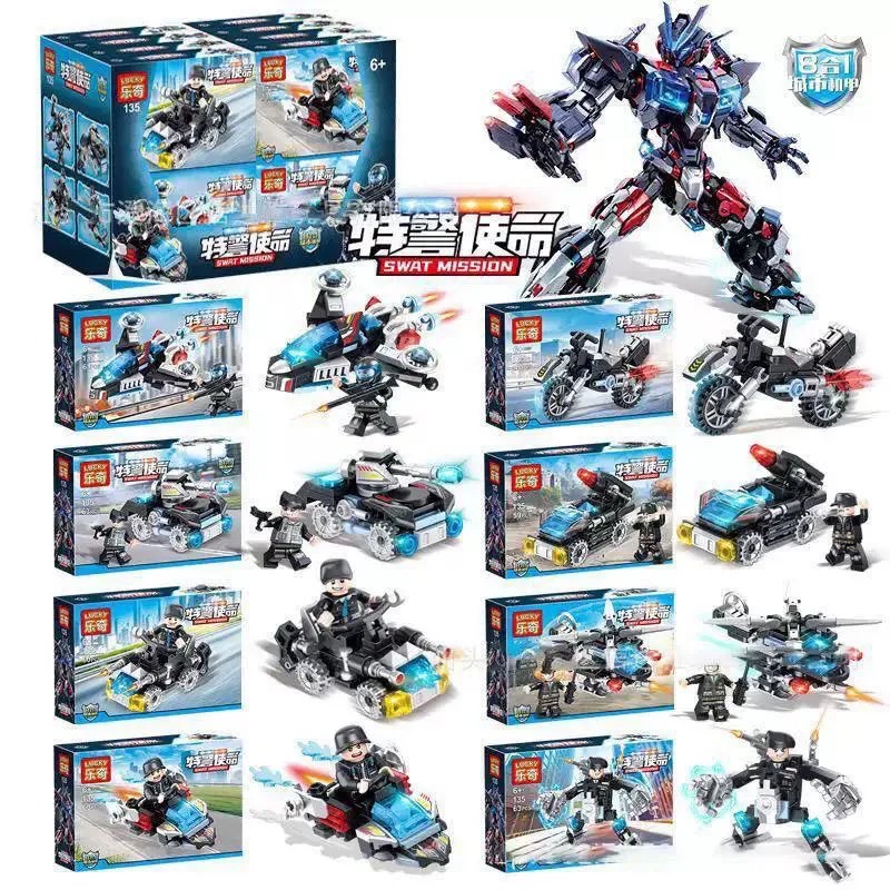 乐奇135特警机甲积木摩托战车飞