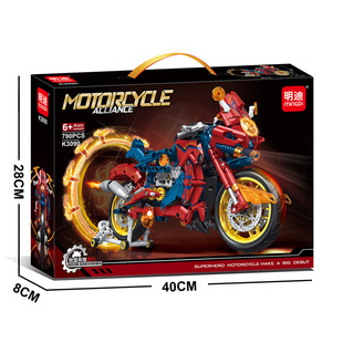 明迪K3090拼装 摩托车积木带联动男孩玩具汽车模型机构大盒礼品