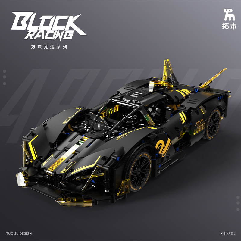 新款拓木T1006阿波罗EVO跑车益智