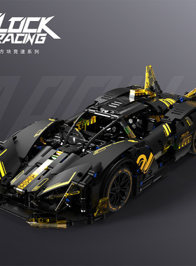 新款拓木T1006阿波罗EVO跑车益智拼装小颗粒积木模型潮玩玩具摆件