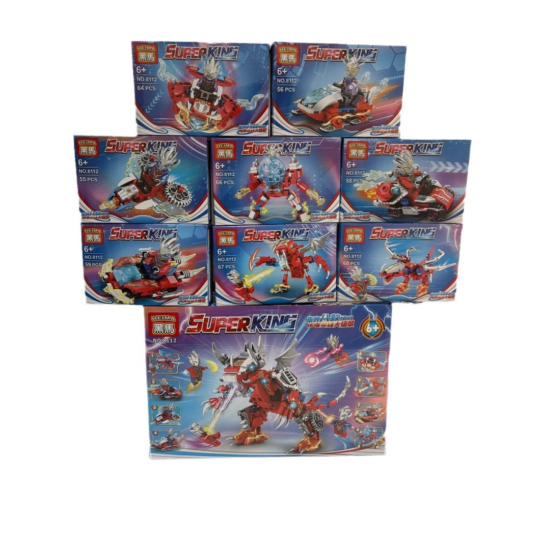 黑马8112奥特宇宙哥莫拉儿童益智