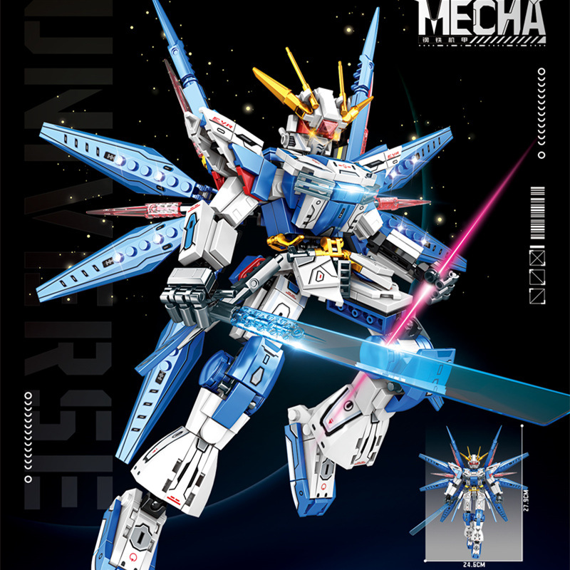 机动机甲战士系列积木明迪玩具儿