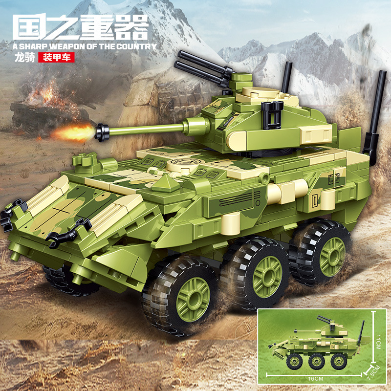 拼搭乐趣军事积木新款战斗机拼装