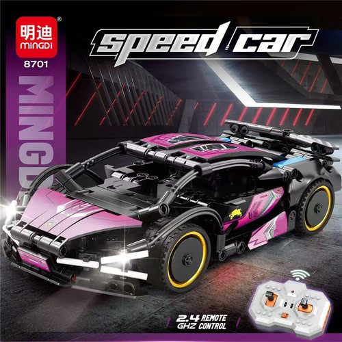 124科技遥控赛车积木模型小颗粒