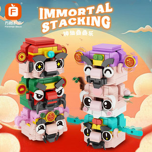 拼搭乐趣积木迷你街景积木小颗粒男孩拼装 8森宝SD6010 儿童玩具6