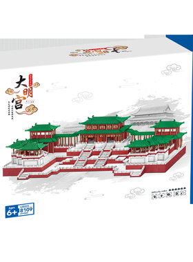 ZG哲高LZ微缩场景模型拼装微颗粒积木景观建筑房屋摆件高难度玩具
