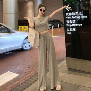 时尚套装女夏季修身显瘦高腰阔腿裤短款露肚脐短袖T恤休闲两件套