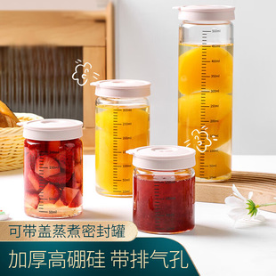 食品级耐高温高硼硅玻璃瓶子可蒸煮自动排气密封罐带盖果酱燕窝瓶