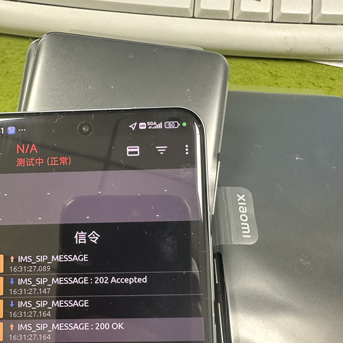 小米15/小米15Pro测试手机5G-A终端3CC载波联通电信NR800 NR900