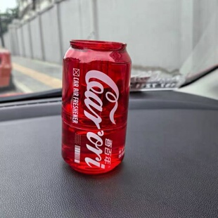 香百年5号8号可乐罐汽车载香薰香水栀子花邂逅兰桂坊高档持久淡香