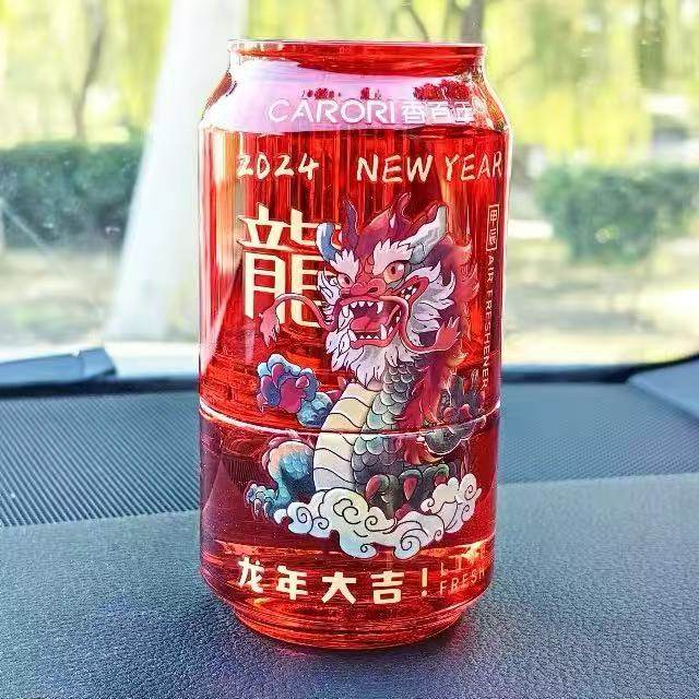 香百年5号8号龙年可乐罐车载香薰