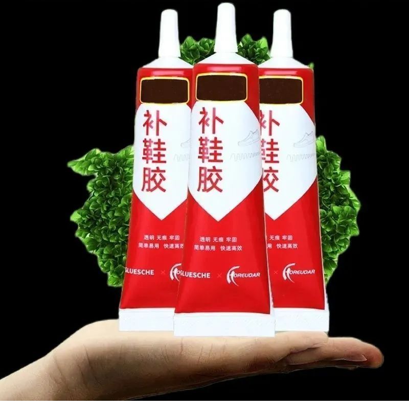 万能补鞋胶水强力胶鞋厂专用胶修鞋匠树脂软胶防水鞋胶皮鞋运动鞋