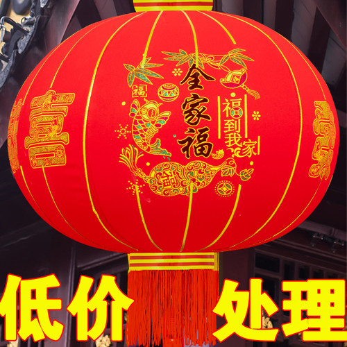 植绒灯笼2026新款大红灯笼挂饰新年阳台大门口一对户外春节过年