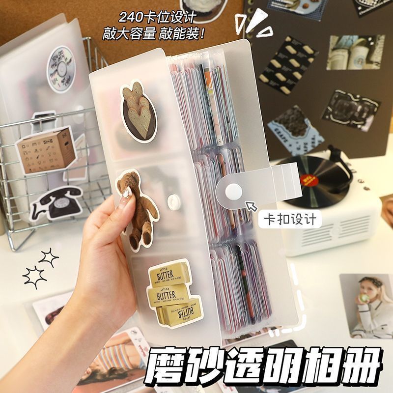相册本3寸拍立得小卡电影火车票收纳集追星专用明星卡册ins高颜值