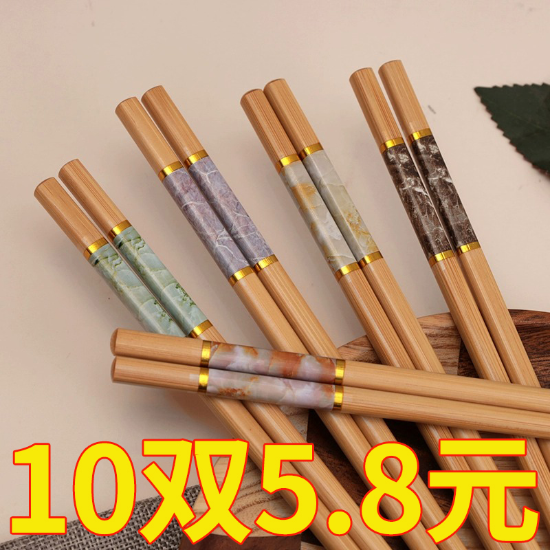 筷子家用高档新款竹木中式防滑2023印花5-10双装寿司五色一人一筷